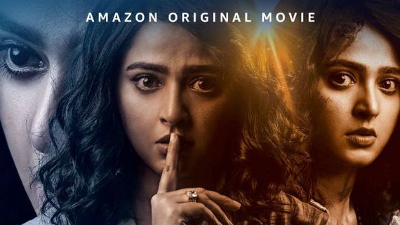  నిశ్శబ్దం సినిమాకు మరో దెబ్బ.. పంజా విసిరిన పైరసీ రక్కసి