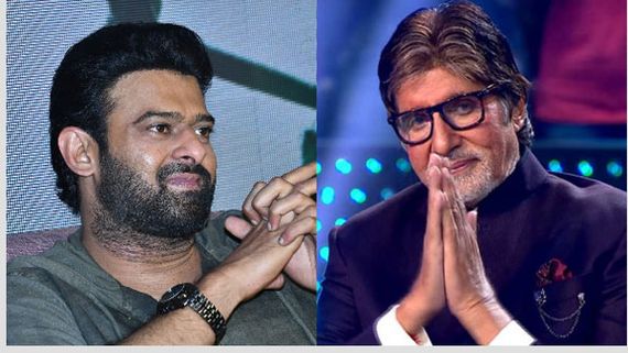 మరో సర్ ప్రైజ్ ఇచ్చిన ప్రభాస్ టీమ్.. సైన్స్ ఫిక్షన్ సినిమాలో బాలీవుడ్ లెజెండ్ అమితాబ్