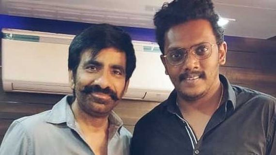 కలర్ ఫోటో డైరెక్టర్‌ను ప్రశంసించిన రవితేజ్.. దటీజ్ మాస్ మహారాజా!
