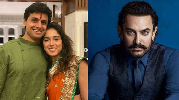 మాజీ ప్రియుడికి గుడ్‌బై.. మళ్లీ ప్రేమలో పడ్డ సూపర్‌స్టార్ కూతురు.. ఏకంగా తండ్రి ఫామ్‌హౌజ్‌లోనే.. బాల