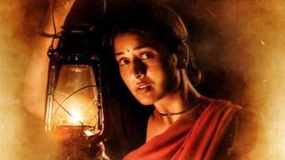 ఒకరు బతకాలంటే.. ఇంకొకరు చావాలి.. అదే సృష్టి.. పాయల్ రాజ్‌పుత్ ఫైర్ బ్రాండ్ ఫెర్ఫార్మెన్స్