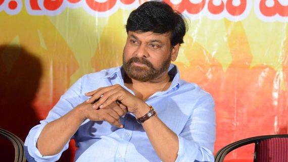 చిరంజీవి కోసం డేర్ చేస్తున్న నిర్మాతలు: ముప్పై నిమిషాల కోసం రూ. 4 కోట్లు