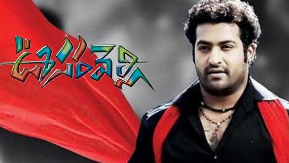 పదేళ్ళ తరువాత జూనియర్ ఎన్టీఆర్ ఊసరవెల్లి రీమేక్.. హీరో ఎవరంటే?