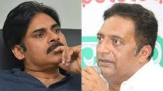 ఊసరవెల్లి రాజకీయాల కామెంట్స్ తరువాత.. మొదటిసారి ఎదురుపడనున్న పవన్, ప్రకాష్ రాజ్