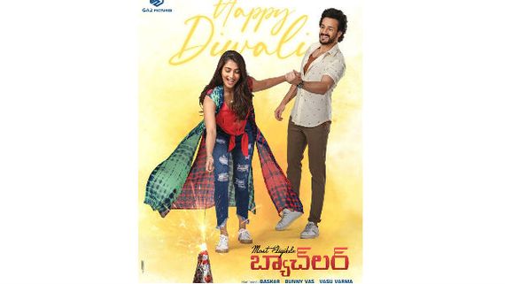 దీపావళి స్పెషల్ పోస్టర్.. అఖిల్-పూజా హెగ్డే అల్లరి