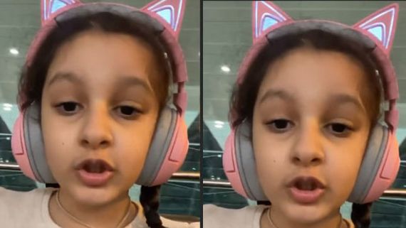 అర్దరాత్రి ఒంటి గంటకు.. ఎయిర్ పోర్ట్‌లో సితార కష్టాలు