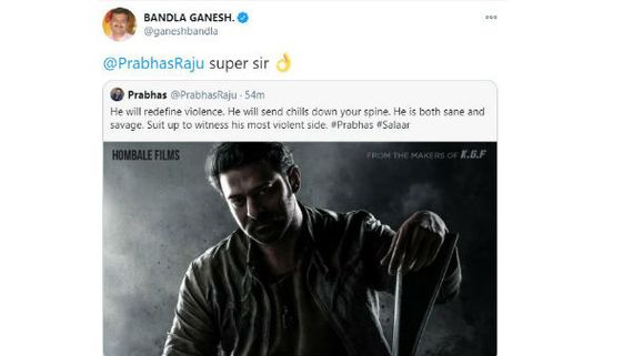 ప్రభాస్ ‘సలార్’పై బండ్ల గణేష్ ట్వీట్.. నెటిజన్ల ఫన్నీ కామెంట్స్ వైరల్