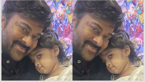 క్రిస్మస్ తాత మాకిచ్చిన కానుక.. మెగాస్టార్ స్పెషల్ వీడియో వైరల్ 