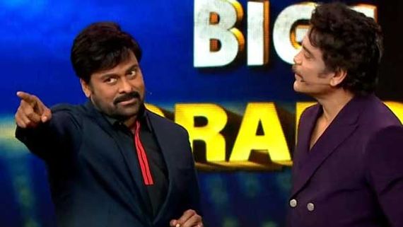 ఇండస్ట్రీని దున్నేస్తున్నావ్.. చిరంజీవికి అభిమానిలా మారిన నాగార్జున.. బిగ్‌బ్రదర్, బిగ్‌బాస్ అంటూ