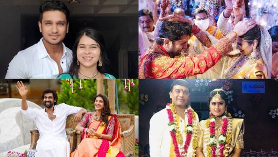 2020లో పెళ్లి చేసుకున్న ప్రముఖులు వీళ్లే: ఇద్దరిది రెండో వివాహం.. మెగా ఫ్యామిలీలో మరో పండుగ