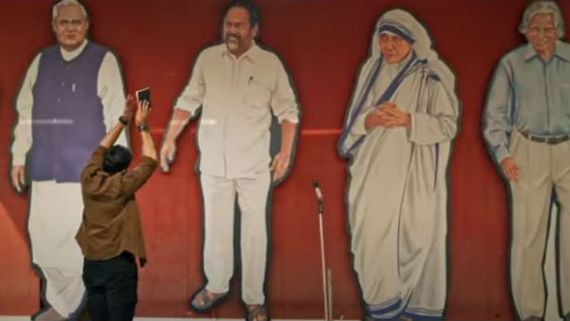 సోలో బ్రతుకే సో బెటర్ టైటిల్ ట్రాక్.. అదరగొట్టేసిన తమన్