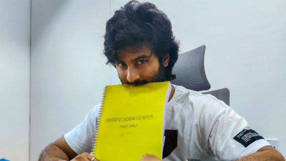 ‘శ్రీదేవీ సోడా సెంటర్‌’లో మునిగిన హీరో.. సుధీర్ బాబు పోస్ట్ వైరల్