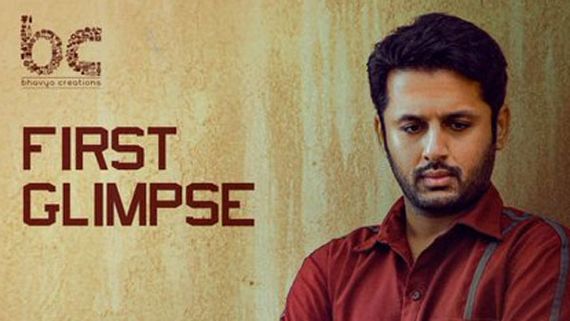 Check Telugu Movie First Glimpse: జైల్లో చెస్ ఆడుతున్న నితిన్.. ఆనంద్‌ను మించేలా!