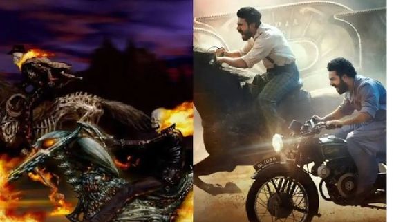 RRR పోస్టర్.. ఆ సినిమా నుంచి తస్కరించారట.. రాజమౌళిపై మరోసారి ట్రోలింగ్స్