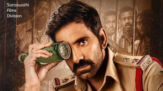 ‘క్రాక్’ ట్రైలర్: ప్యూర్ షాట్.. నో డౌట్.. పుచ్చె పగిలిపోద్ది.. రవితేజ హిట్టు కొట్టేలా ఉన్నాడుగా