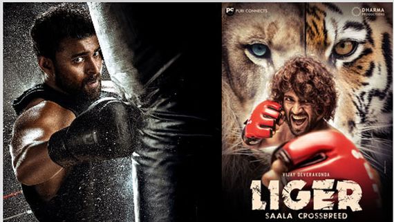 వరుణ్ తేజ్.. విజయ్ దేవరకొండ బాక్సింగ్ సినిమాలు.. రెండింటికి ఉన్న తేడా ఇదే!