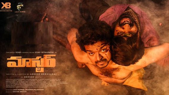 Box office: పది రోజులైనా తగ్గని క్రాక్ హవా.. మొత్తానికి మాస్టర్ పనైపోయింది