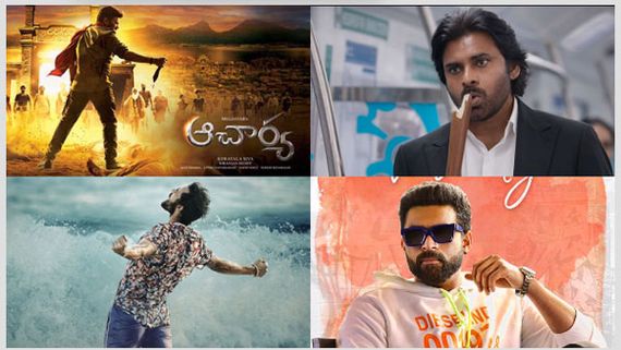 2021 మొత్తం మెగా హీరోలదే హవా.. నెవర్ బిఫోర్ అనేలా బాక్సాఫీస్ పై దండయాత్ర