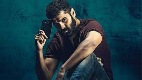 50 కోట్ల దిశగా RED.. హీరో రామ్ జోరు మామూలుగా లేదు!!