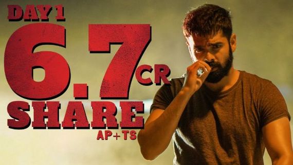 RED box office.. మొదటి రోజే అన్నికోట్లు కొల్లగొట్టిందట.. కలెక్షన్లపై రామ్ పోస్ట్ వైరల్