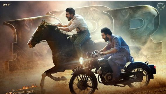 RRR బ్రేకింగ్ అప్డేట్: రిలీజ్ డేట్ ఫిక్స్.. రామ్ చరణ్, ఎన్టీఆర్ లుక్స్ చూస్తే షాక్ అవ్వాల్సిందే