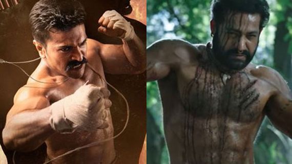 ఆ రూమర్ నిజమయ్యేలా ఉంది.. RRR స్పెషల్ టీజర్‌లో మెగా సర్‌ప్రైజ్
