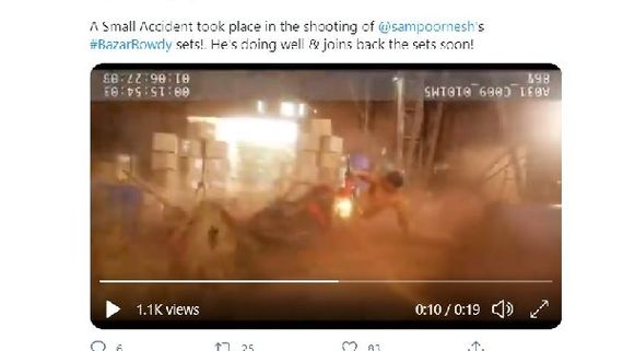 సంపూర్ణేష్ బాబు ‘బజారు రౌడీ’ షూటింగ్‌లో ప్రమాదం: బైక్ మీద నుంచి కింద పడ్డ బర్నింగ్ స్టార్