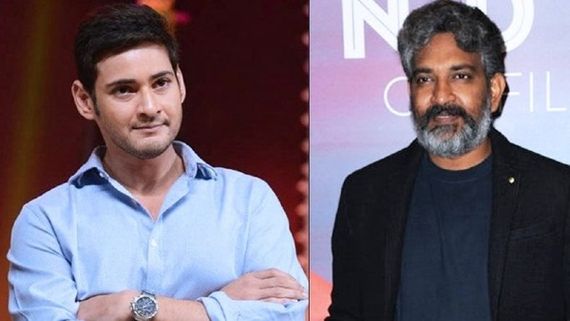 రాజమౌళి - మహేశ్ మూవీ నుంచి షాకింగ్ న్యూస్: ఎవరూ ఊహించని పాత్రలో సూపర్ స్టార్