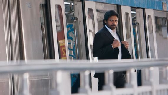 Vakeel Saab Teaser: ఆరో స్థానంతో సరిపెట్టుకున్న పవన్.. అందులో మాత్రం రెండో ప్లేస్