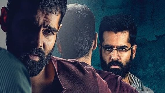 రెండు రోజుల్లో ప్రేక్షకుల ముందుకు రామ్ సినిమా: కొత్త మూవీ విడుదలకు డేట్ ఫిక్స్