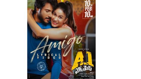 రెండో పాటతో సందీప్ కిషన్ రచ్చ..ప్రమోషన్స్ జోరు పెంచిన  ఏ1 ఎక్స్‌ప్రెస్