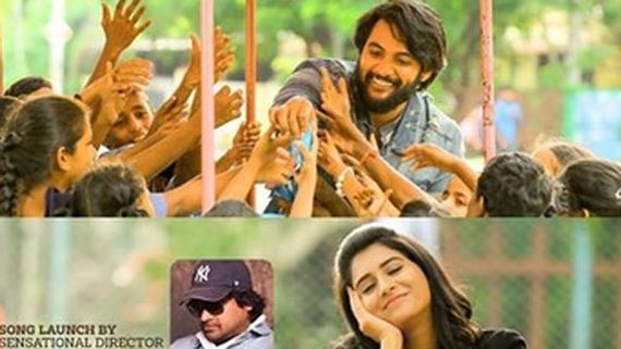 ఆది సాయి కుమార్ ‘శశి’ నుంచి రెండో పాట.. మరోసారి మత్తెక్కించేందుకు రెడీ
