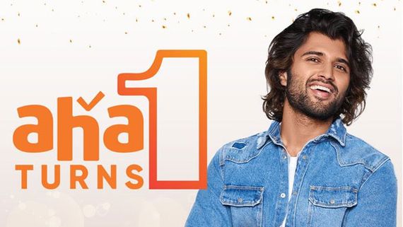 అచ్చ తెలుగు ఓటీటీ ‘ఆహా’కు ఏడాది.. విజయ్ దేవరకొండ క్రేజీ పోస్ట్!