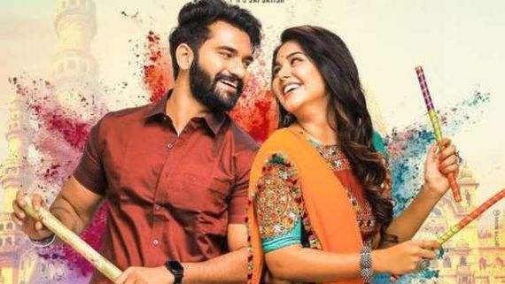  ప్రేమికులరోజు సాక్షిగా ఒక్కటైన అఖిల్ - మోనాల్: బిగ్ డే అని చెబుతూ మేటర్ రివీల్ చేసిన జంట