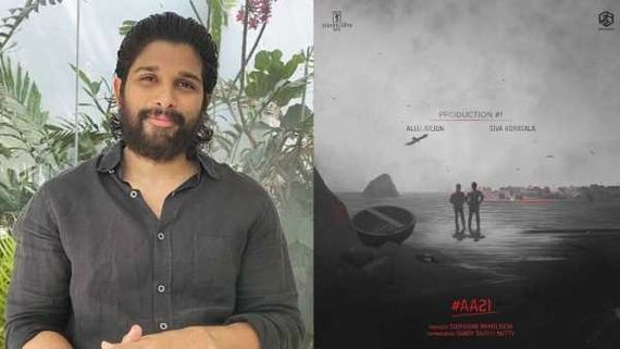  అల్లు అర్జున్ అస్సలు తగ్గట్లేదు.. న్యూ లుక్ రెడీ చేసిన స్టార్ డైరెక్టర్