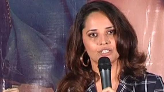 ఇంకెన్ని జరిగితే బుద్ది వస్తుంది.. ఆ ఘటనపై అనసూయ ఆవేదన