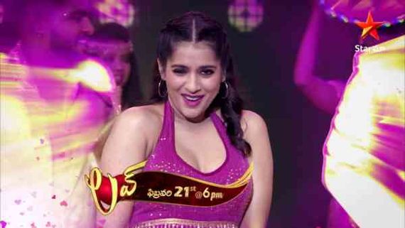మొదటిసారిగా అలా.. గేర్ మార్చేసినట్టుంది.. యాంకర్ రష్మిలోనూ మార్పు?