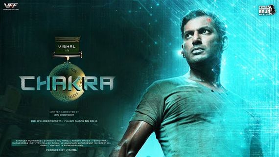 Vishal chakra Collections.. మొదటి రోజు కంటే తగ్గినా కూడా!