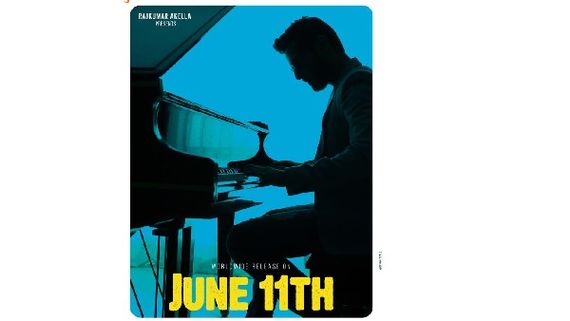  హ్యాట్రిక్ చేయబోతున్న నితిన్: ఈ మధ్య కాలంలో టాలీవుడ్‌ నుంచి ఇతనొక్కడిదే ఆ ఘనత