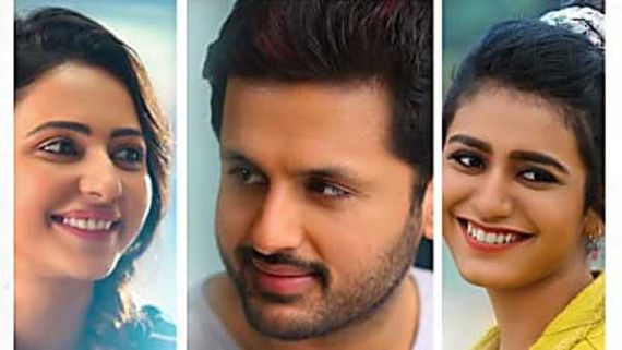 Check 2nd day collections: నితిన్ మూవీ పరిస్థితి ఏమిటి? లాభాల్లోకి రావాలంటే..
