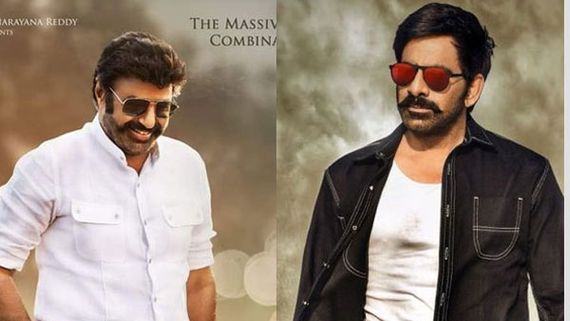 రవితేజ vs బాలకృష్ణ: నాలుగోసారి పోటీకి సిద్ధమైన స్టార్స్.. బాలయ్య ఇప్పుడైనా హిట్ కొడతాడా?