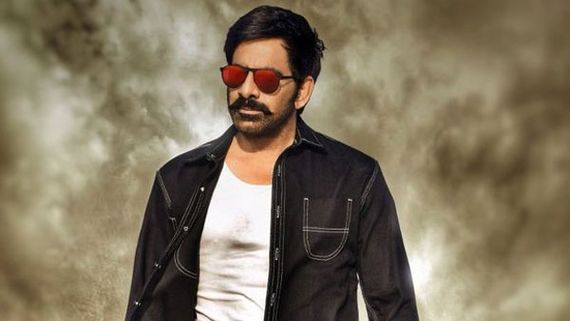 కొత్త బిజినెస్ స్టార్ట్ చేస్తున్న మాస్ మహారాజా.. చిన్న బడ్జెట్ లో భారీ ప్రయోగాలు