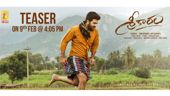మరో సర్ ప్రైజ్ ఇవ్వబోతున్న శర్వానంద్.. మొత్తానికి డేట్ కూడా సెట్ చేసుకున్నాడు