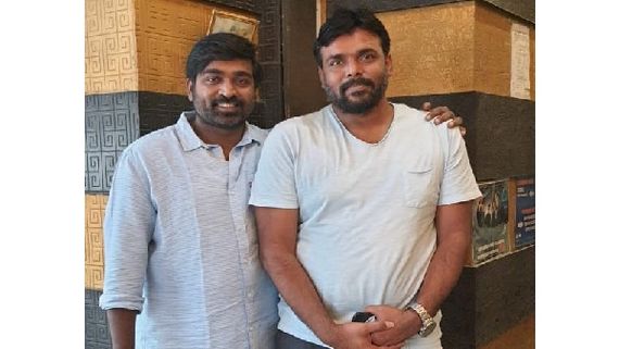ఆ సినిమాను చూసి థ్రిల్ అయ్యాడట!.. ముంబైలో విజయ్ సేతుపతి