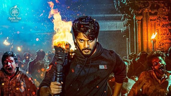 Zombie Reddy 4 day Collections: షాకిస్తోన్న ‘జాంబీ రెడ్డి’ కలెక్షన్లు