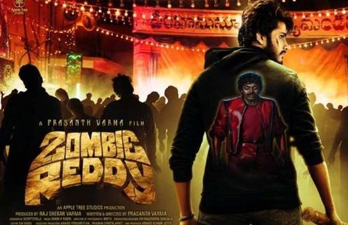  ‘జాంబీ రెడ్డి’ ఫస్ట్ వీక్ కలెక్షన్స్: ఏడో రోజు షాక్.. ఇకపై కష్టమే.. మొత్తంగా సినిమా రిజల్ట్ ఇదే!