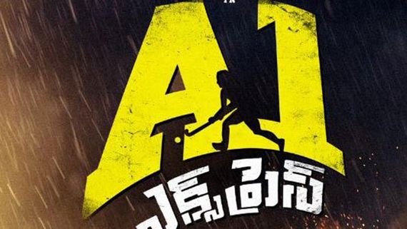 A1 Express 3 Days Collections: మోస్తరు స్పీడుతో వెళ్తోన్న A1 ఎక్స్‌ప్రెస్.. ఇంకా అంత వస్తేనే హిట్!