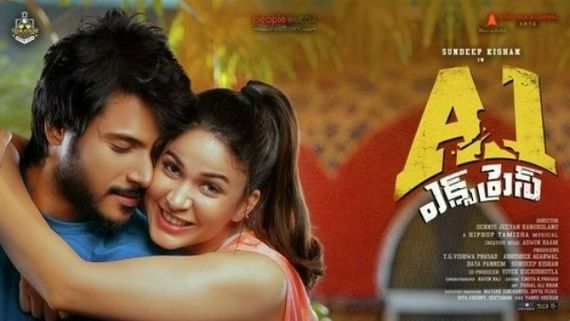 A1 Express 5 Days Collections: దారుణంగా క్షీణించిన కలెక్షన్లు.. పాజిటివ్ టాక్ వచ్చినా..
