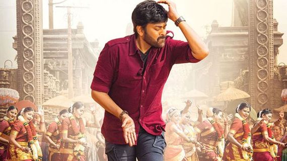 Laahe Laahe.. అదిరిపోయిన సర్ ప్రైజ్.. ఇద్దరు భామల రచ్చ.. చిరు స్టెప్స్ వైరల్