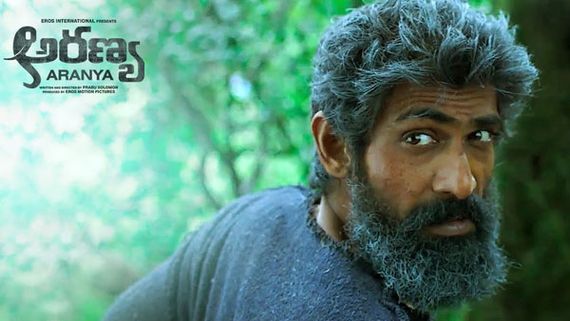 Rana's Aranya collections: ఫస్ట్ డే టార్గెట్ ఎంతంటే.. బాక్సాఫీస్ వద్ద పరిస్థితి ఏంటంటే!